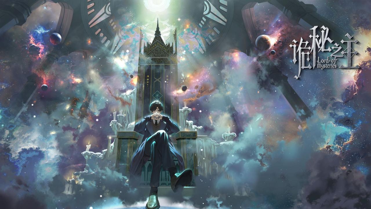 انمي Lord of Mysteries الحلقة 7 السابعة مترجمة