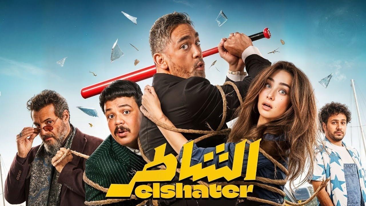 افلام عربي